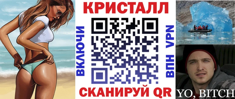 Amphetamine 98%  Краснознаменск 