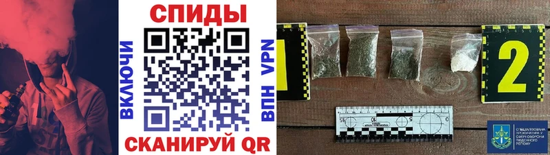 Бутират оксана  Краснознаменск 