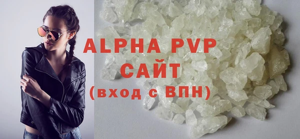 винт Богданович