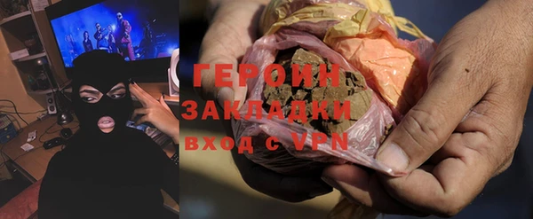 винт Богданович