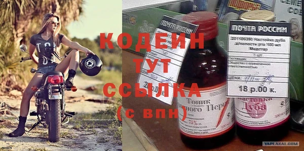 винт Богданович