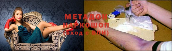 винт Богданович