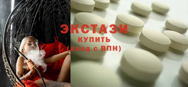 винт Богданович