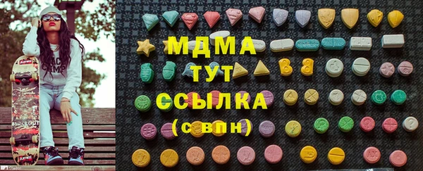 дурь Богородицк