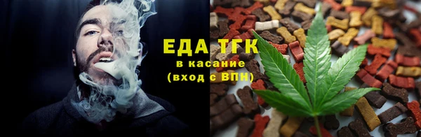 дурь Богородицк