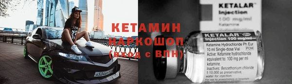 винт Богданович