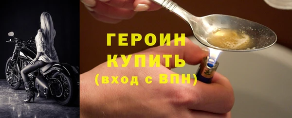 СК Богородск