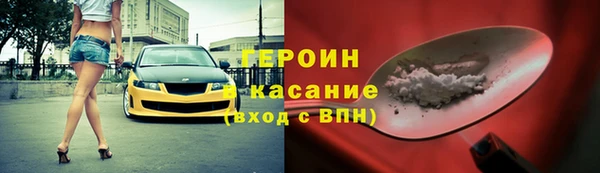 винт Богданович