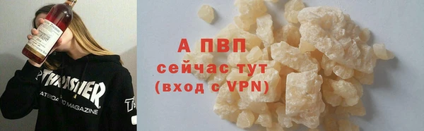 дурь Богородицк