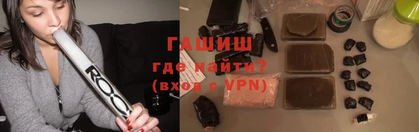 СК Богородск