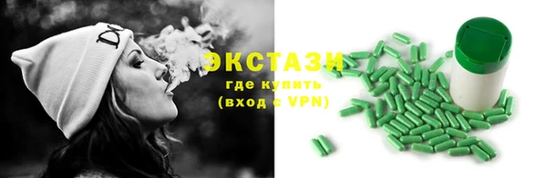 дурь Богородицк