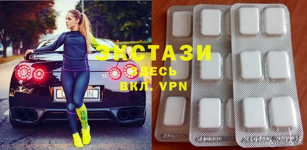 дурь Богородицк