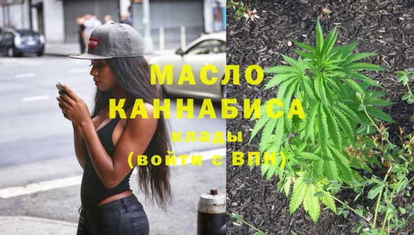 дурь Богородицк