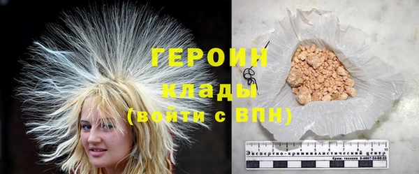 винт Богданович
