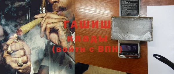 СК Богородск