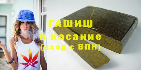 дурь Богородицк