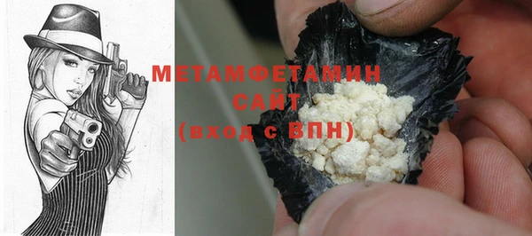 винт Богданович