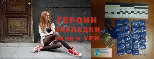 СК Богородск