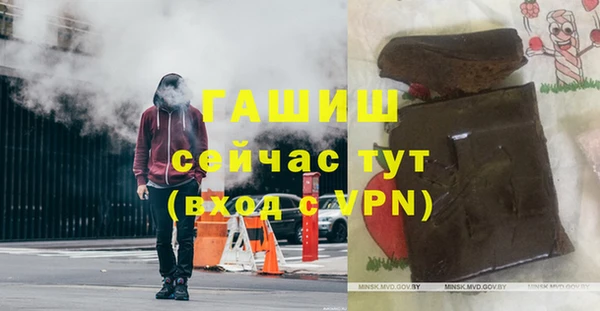 винт Богданович